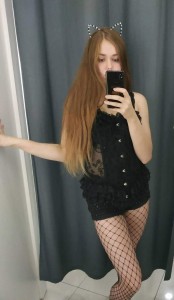 Фото проститутки Яна №5 в городе Питкяранта