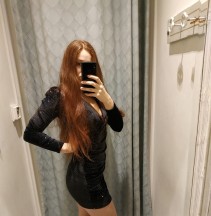 Фото проститутки Яна №2 в городе Питкяранта